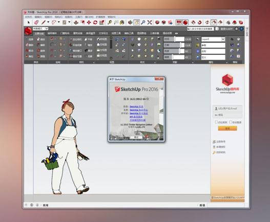 SketchUp Pro 2016Ӣİ