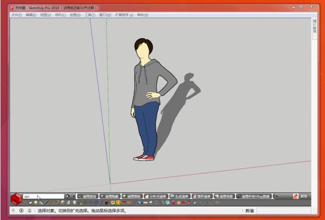 SketchUp Pro 2018Ӣİ