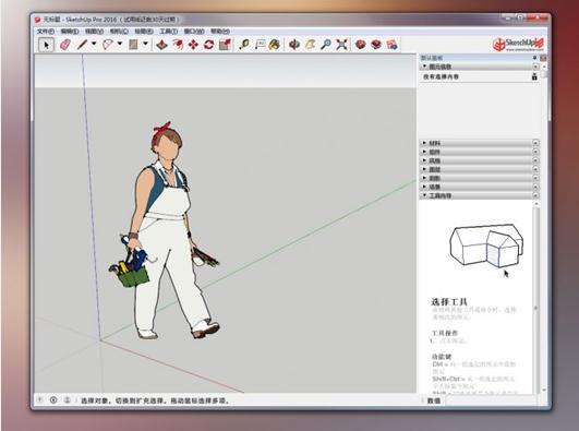 SketchUp Pro 2016Ӣİ