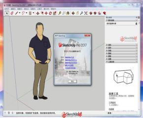 SketchUp Pro 2017Ӣİd